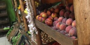 Verduleria El Cruce 4