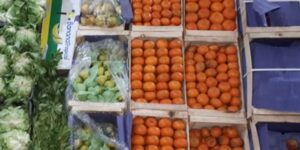 Verduleria El Cruce 6