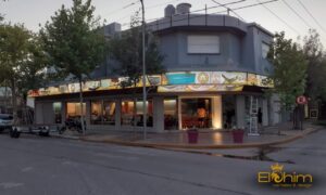 Elohim Carteles Y Diseño (10)